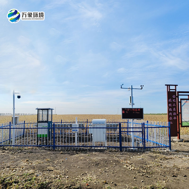 農(nóng)業(yè)四情自動(dòng)監(jiān)測(cè)系統(tǒng)，產(chǎn)品線設(shè)備介紹